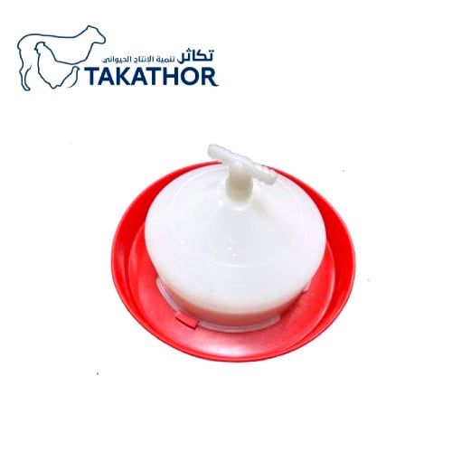 سقاية صوص اوتماتيك