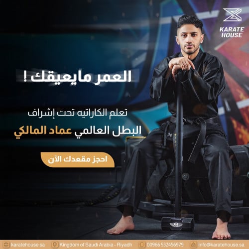 3 اشهر