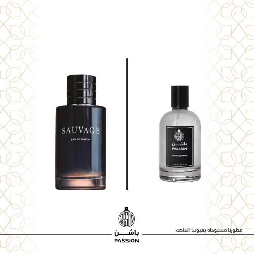 عطر 115- باشن سوفاج