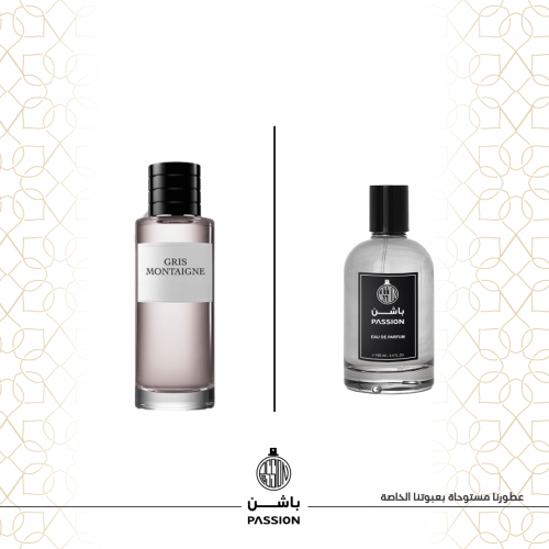 عطر 179- باشن جريس مونتاجن