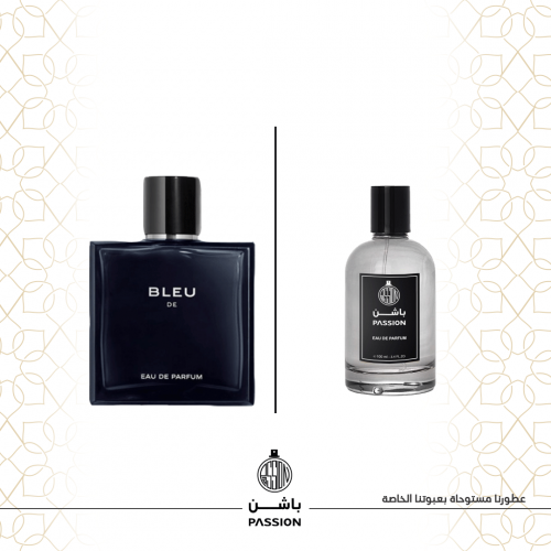 عطر 125- باشن بلو