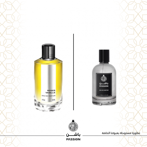 عطر 163- باشن روز فانيلا