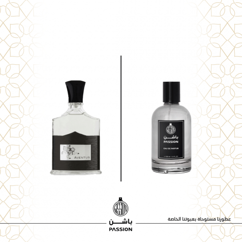 عطر 127- باشن افينتوس