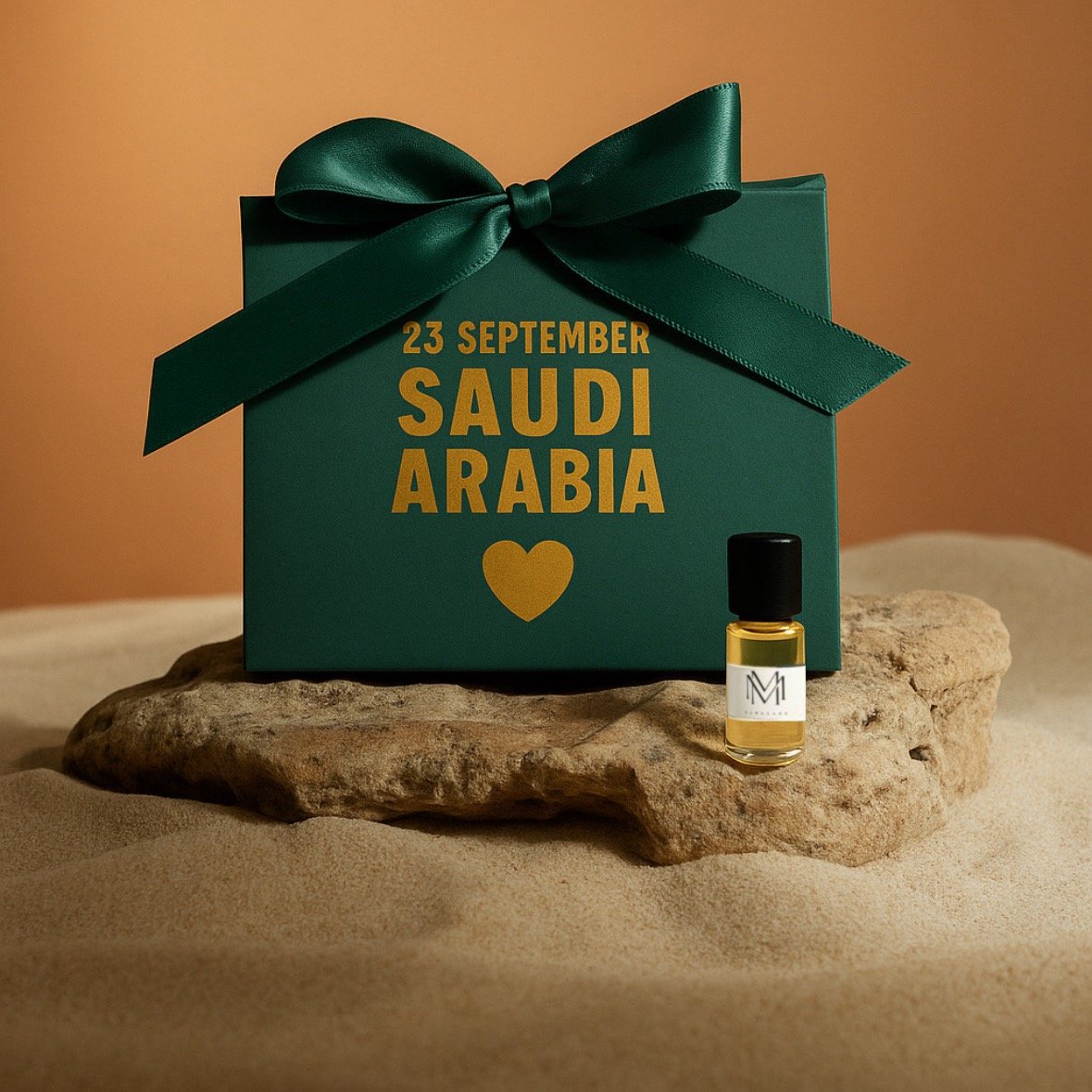 توزيعات اليوم الوطني