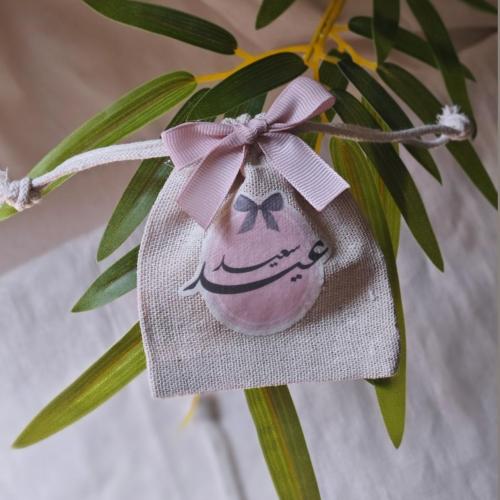 كيس قماشي بطباعة