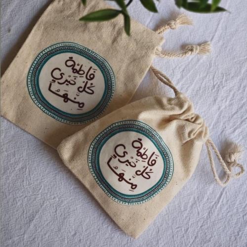 اكياس قماشية مع طباعة