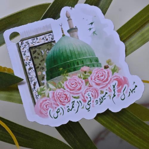 تاقات تعليق