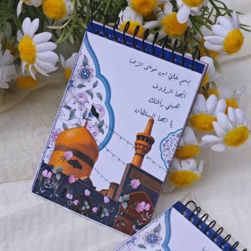 نوت بوك A7