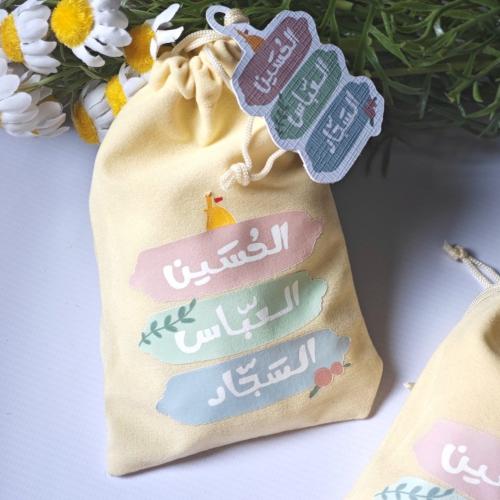 أكياس قماشية مع طباعة