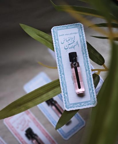 كرت مع ميني عطر