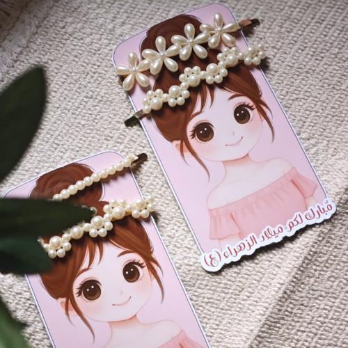 توزيعات مشبك شعر للأطفال