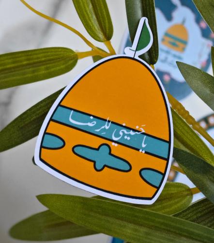 مغناطيسيات متنوعة