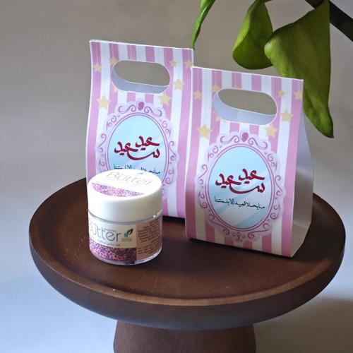 بوكس مع زبدة جسم طبيعية