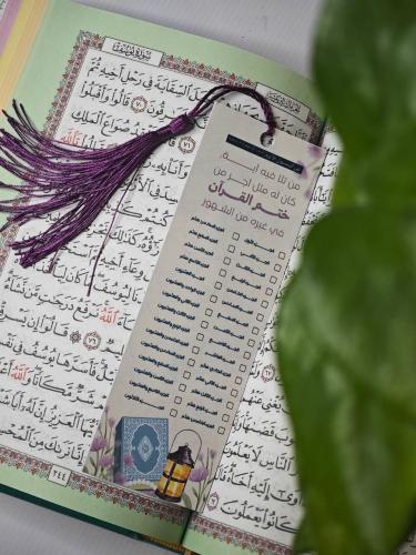 فواصل ورقية منوعة