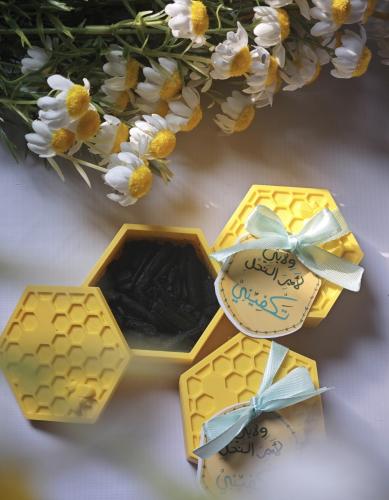 علبة بَخور بشكل خلية نحل