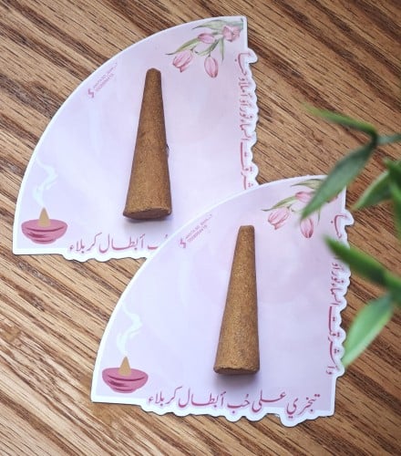 كرت بخور هرمي