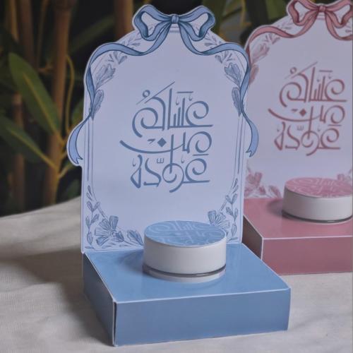 كريم ايدي(زبدة جسم طبيعية)