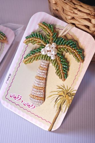 تعليقة النَخلة الانيقة