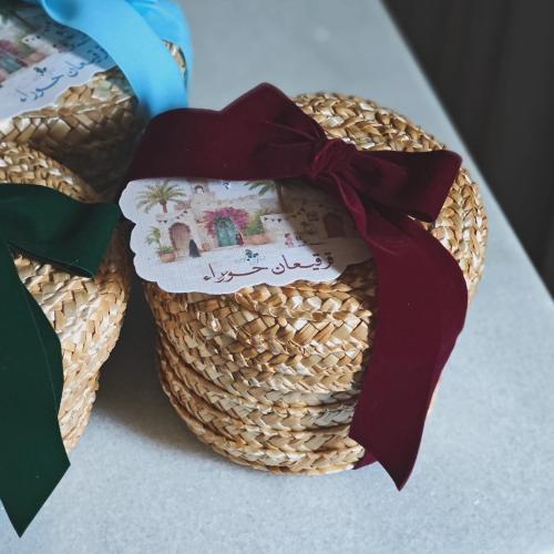 سلة القرقيعان