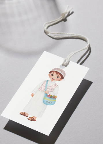 رسمة ولد قرقيعان (نصر)