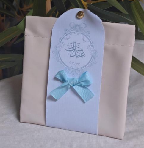 محفظة جلد أنيقة