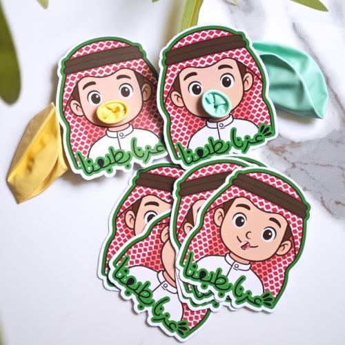 كرت مع بالون