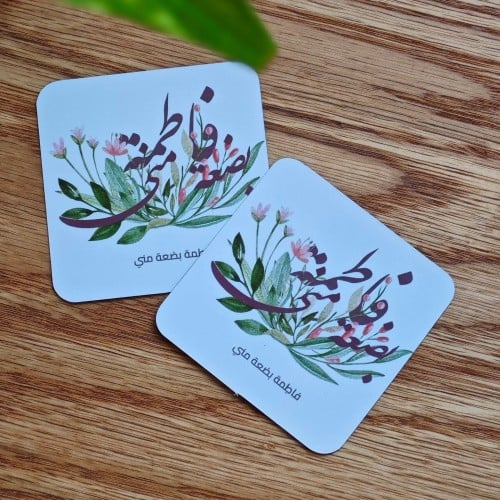 مغناطيس ثلاجة