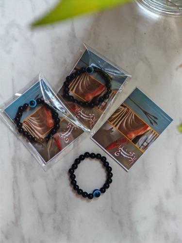 توزيعات اساور ومغناطيس