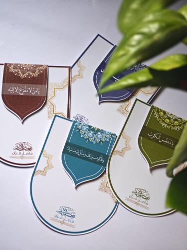 ‏فواصل مغناطيسية مع كرت