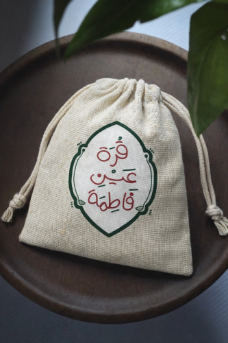 كيس قماشي بطباعة