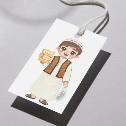 رسمة ولد قرقيعان ( وسام)