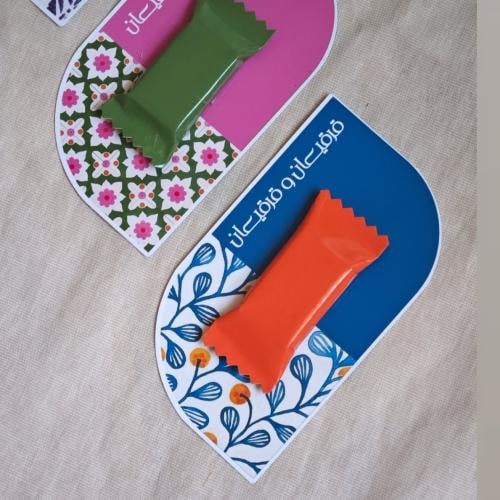 كرت شوكولاته