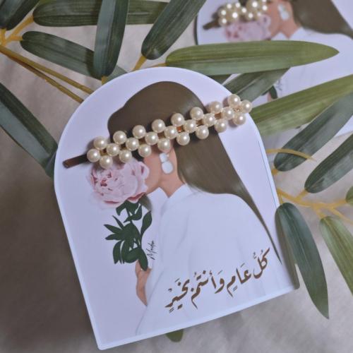 كرت مع مشبك شعر لولو