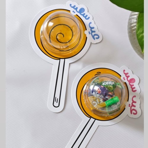 توزيعات الأطفال