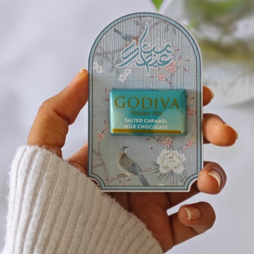 كرت الشوكلاته