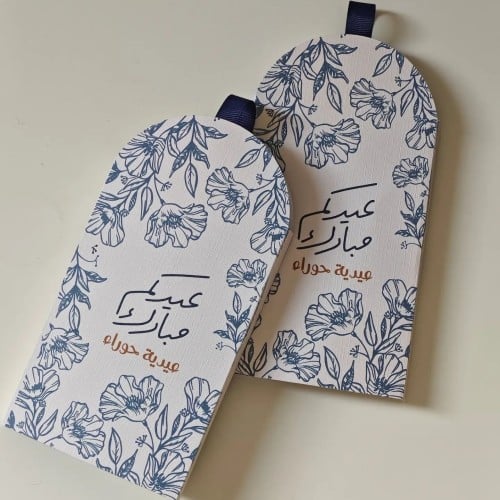 بوكس عطر رشة 10ملي