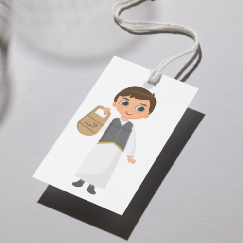 رسمة ولد قرقيعان (جواد)