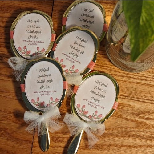 مرايا الزهرة