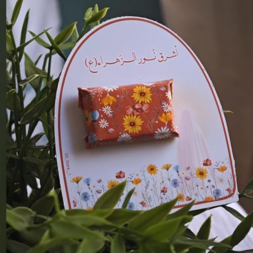 كرت الشوكولاته