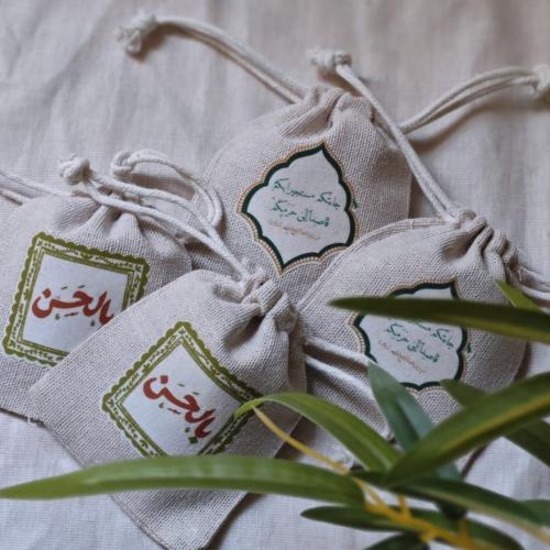 كيس قماشي مع طباعة