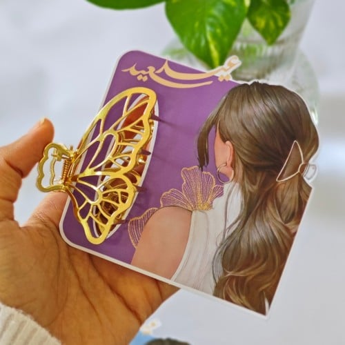 كرت مع مسكة شعر