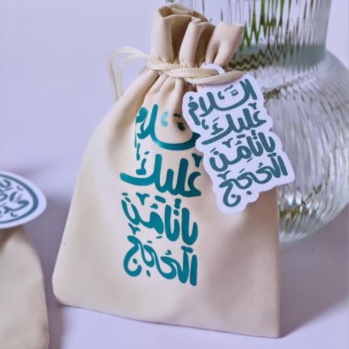 كيس مخملي مع تاق