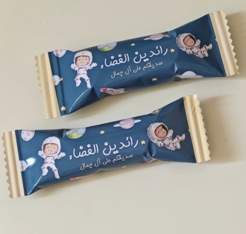 تغليف كت كات