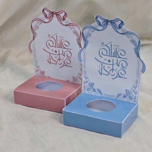 بوكس كريم رؤى الطبيعة