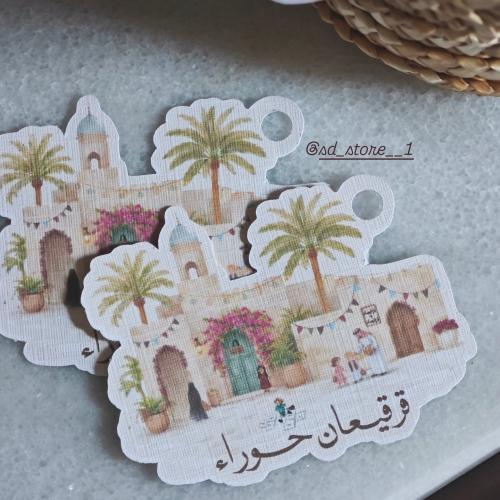 تاقات ورقية بطابع تراثي