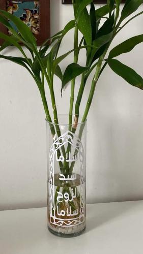 فازا زجاج بطباعة عبارة