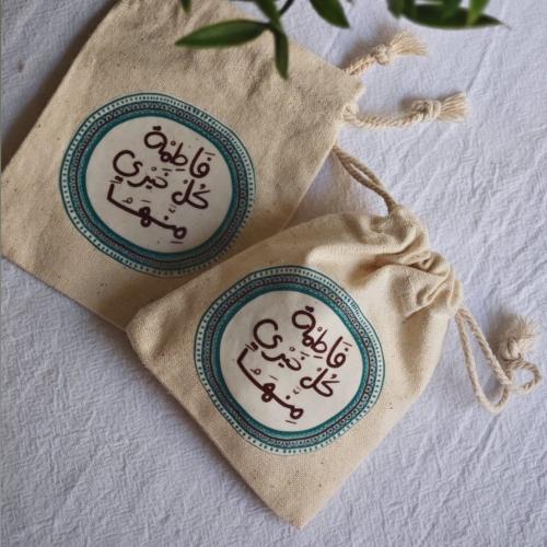 اكياس قماشية مع طباعة