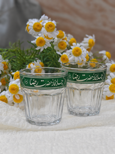 كوب چاي حضرة رضا