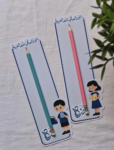 توزيعات أقلام الرصاص