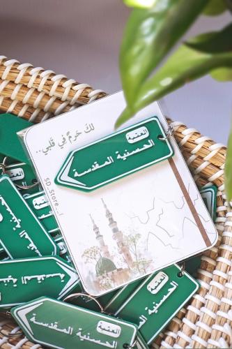 ميدالية العَتبة الحسنية - لكَ حرم في قلبي